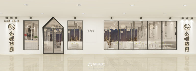 么喱烤肉邵陽隆回店